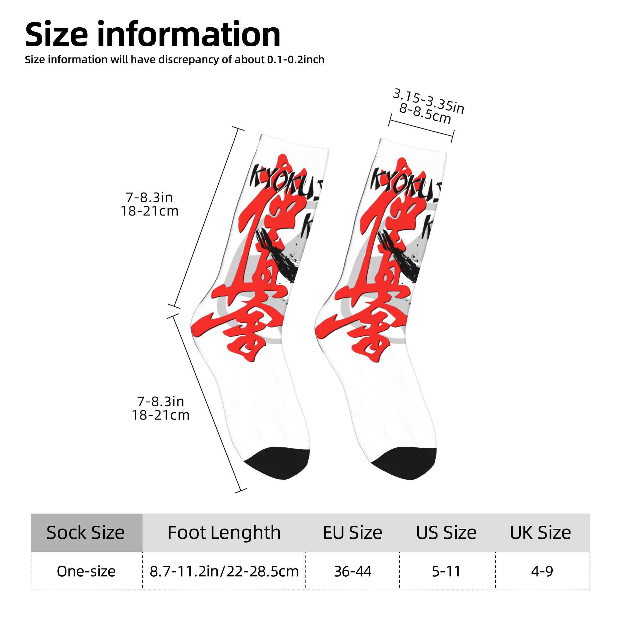 Calzini personalizzati Kyokush - Dress Sock Men recensione e prezzo